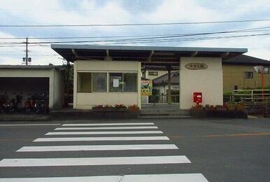中多久駅