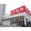 販売店
