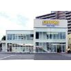 販売店