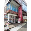 販売店