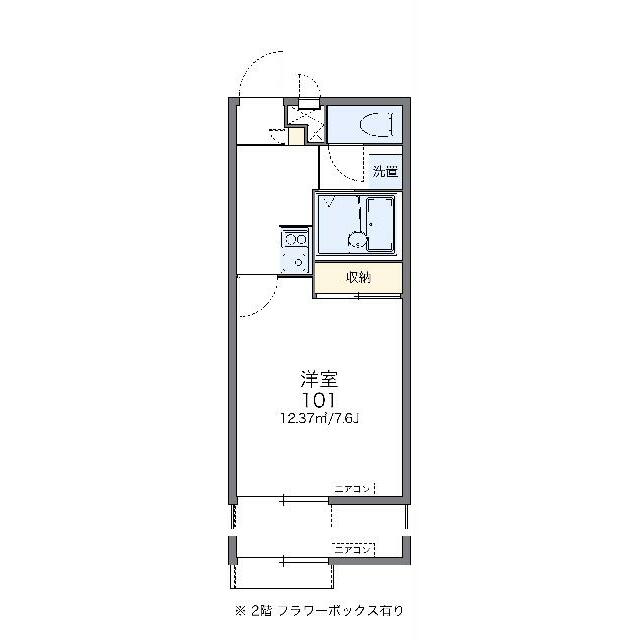 代表的な間取のため実際の間取とは異なる場合があります