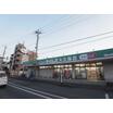 ショッピング施設