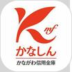 銀行