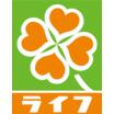 ショッピング施設