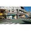 コンビニ