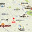 案内図