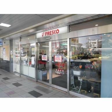 フレスコ桂駅前店