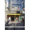 飲食店