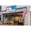 販売店