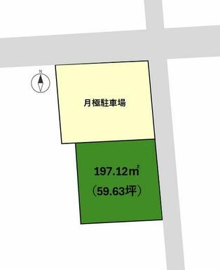 整形地。住宅用地にはちょうどいい大きさです。