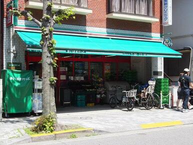 まいばすけっと八雲4丁目店