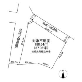 地形図等