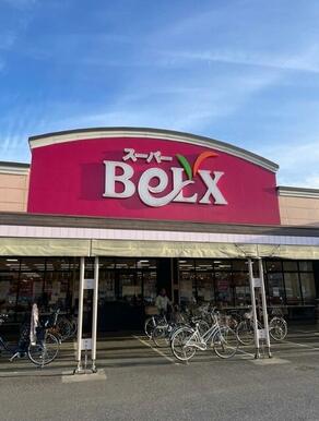 ＢｅＬＸ（ベルクス）　岩槻城北店
