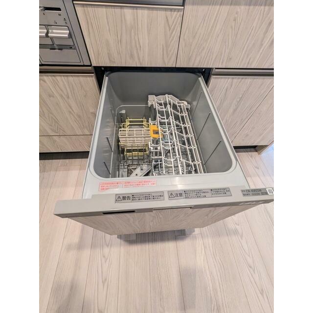 食洗機　2025年10月撮影