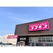 販売店
