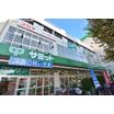 販売店