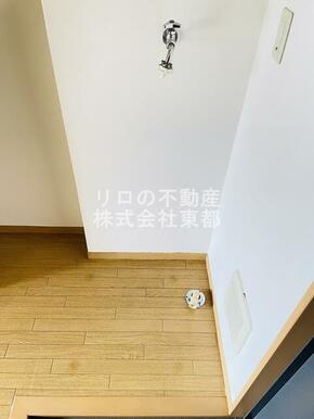 洗濯機置き場は室内にあるので雨に濡れる心配はありません。