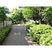公園