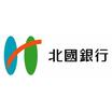 銀行