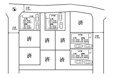 土地面積３０坪以上　耐震等級３・制震装置の地震に強い家♪　駐車２台可能