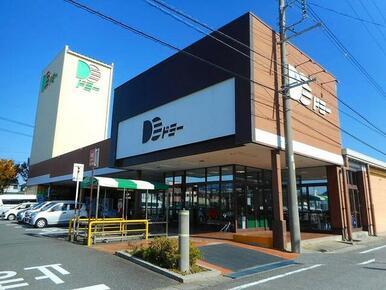 ドミー寺津店