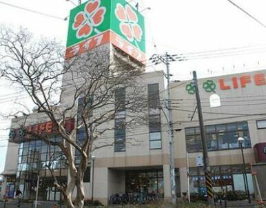 ライフ東有馬店