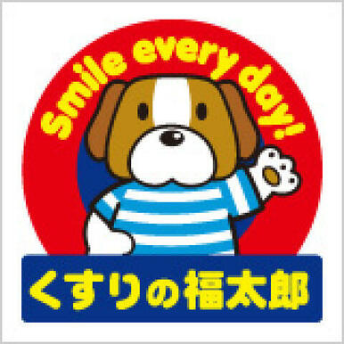 くすりの福太郎小岩店