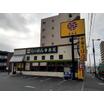 飲食店