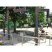 公園
