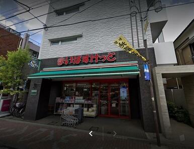 まいばすけっと和田町駅前店