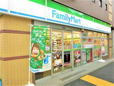 ファミリーマート杉並高円寺北店