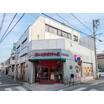 販売店