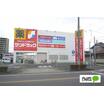 販売店