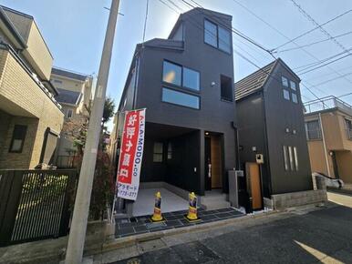 快適な住まいほど日増しに思い入れが生まれてくる（1号棟）