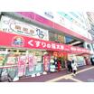 ショッピング施設