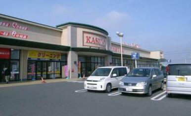 カスミ東郷店