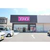 ショッピング施設
