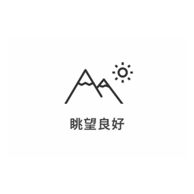 5・6階のため視界が抜け、眺望も良好です。