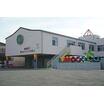 幼稚園、保育園