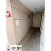 共有部分