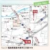周辺環境