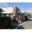 郵便局