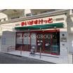 ショッピング施設