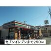 コンビニ