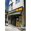 飲食店
