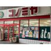ショッピング施設