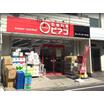ショッピング施設