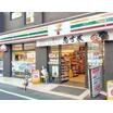 コンビニ