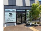 情報提供会社