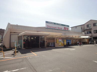 万惣緑井店